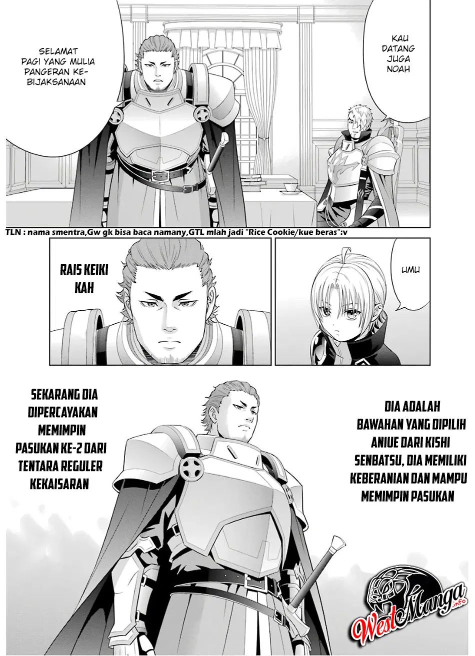 Kizoku Tensei: Megumareta Umare kara Saikyou no Chikara wo Eru