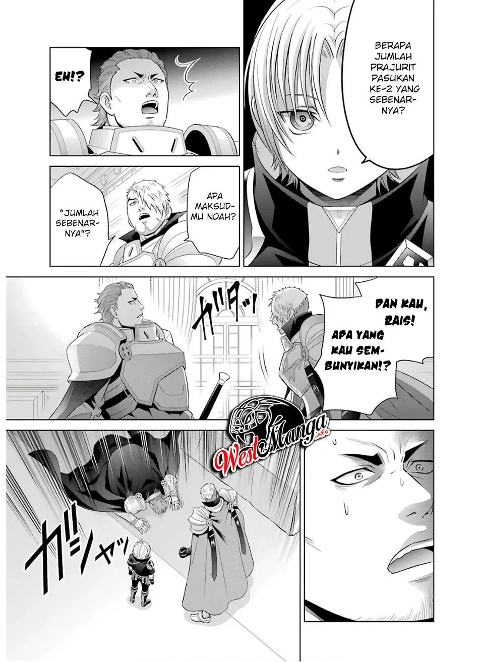 Kizoku Tensei: Megumareta Umare kara Saikyou no Chikara wo Eru