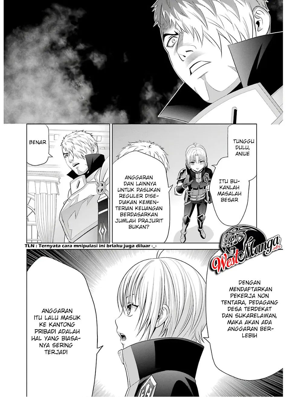 Kizoku Tensei: Megumareta Umare kara Saikyou no Chikara wo Eru