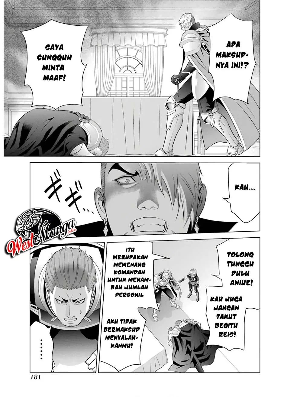 Kizoku Tensei: Megumareta Umare kara Saikyou no Chikara wo Eru