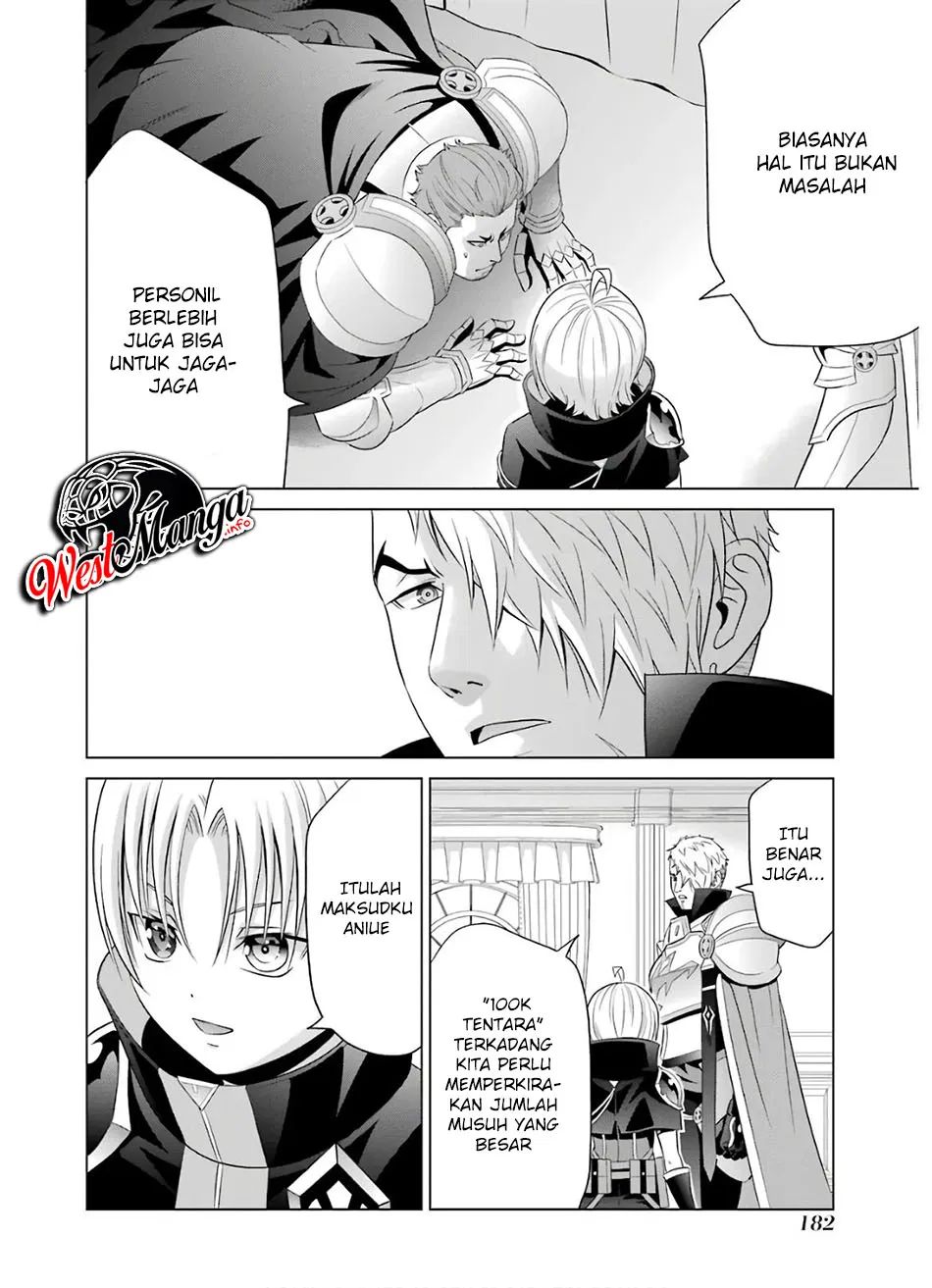 Kizoku Tensei: Megumareta Umare kara Saikyou no Chikara wo Eru