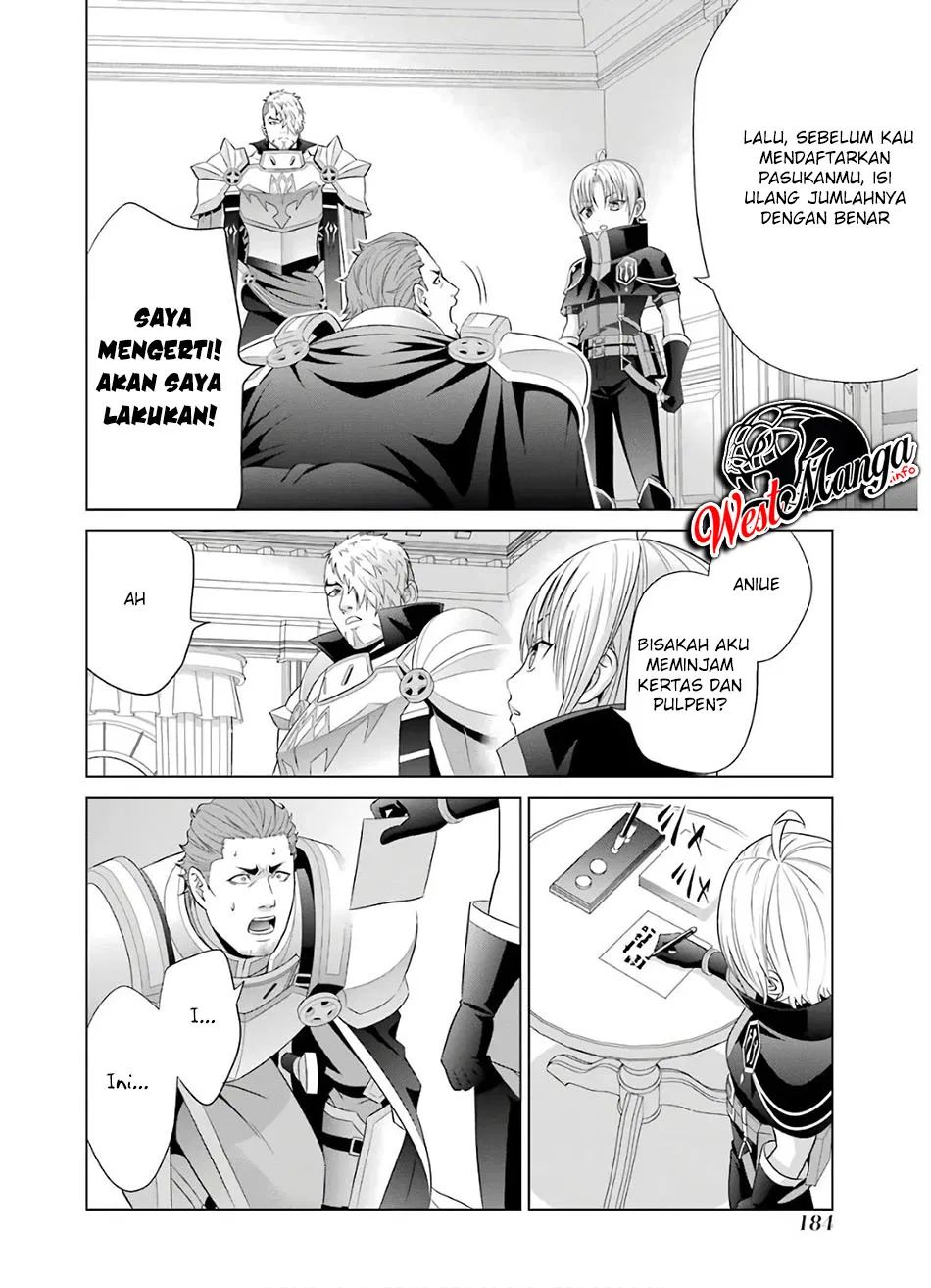 Kizoku Tensei: Megumareta Umare kara Saikyou no Chikara wo Eru