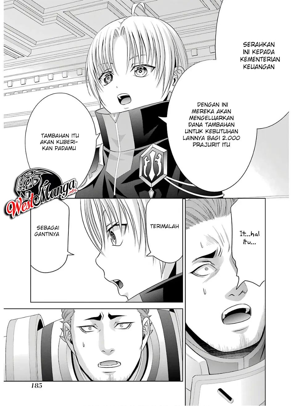 Kizoku Tensei: Megumareta Umare kara Saikyou no Chikara wo Eru