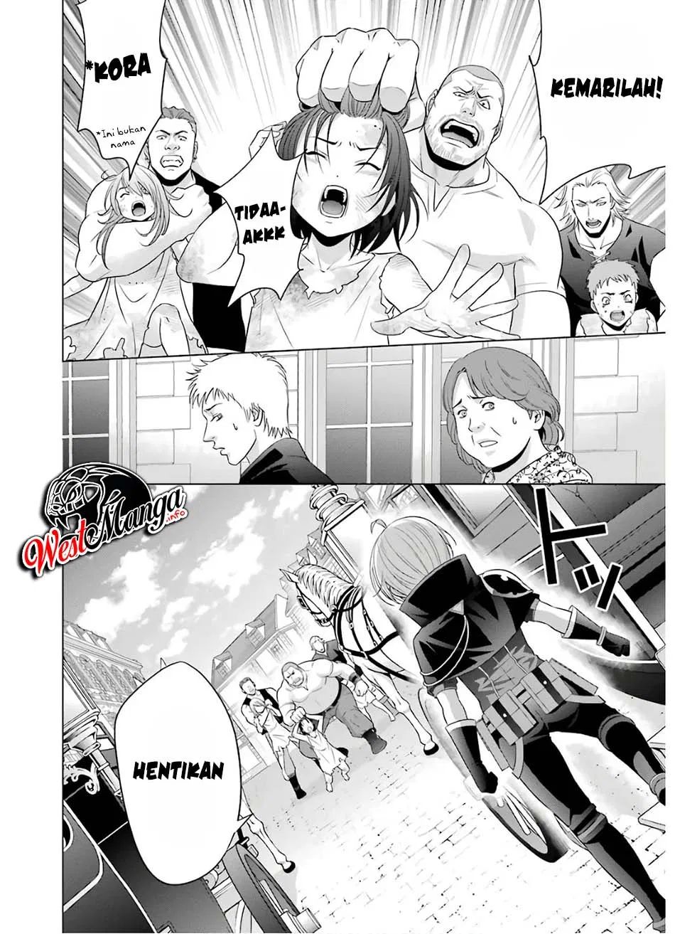 Kizoku Tensei: Megumareta Umare kara Saikyou no Chikara wo Eru
