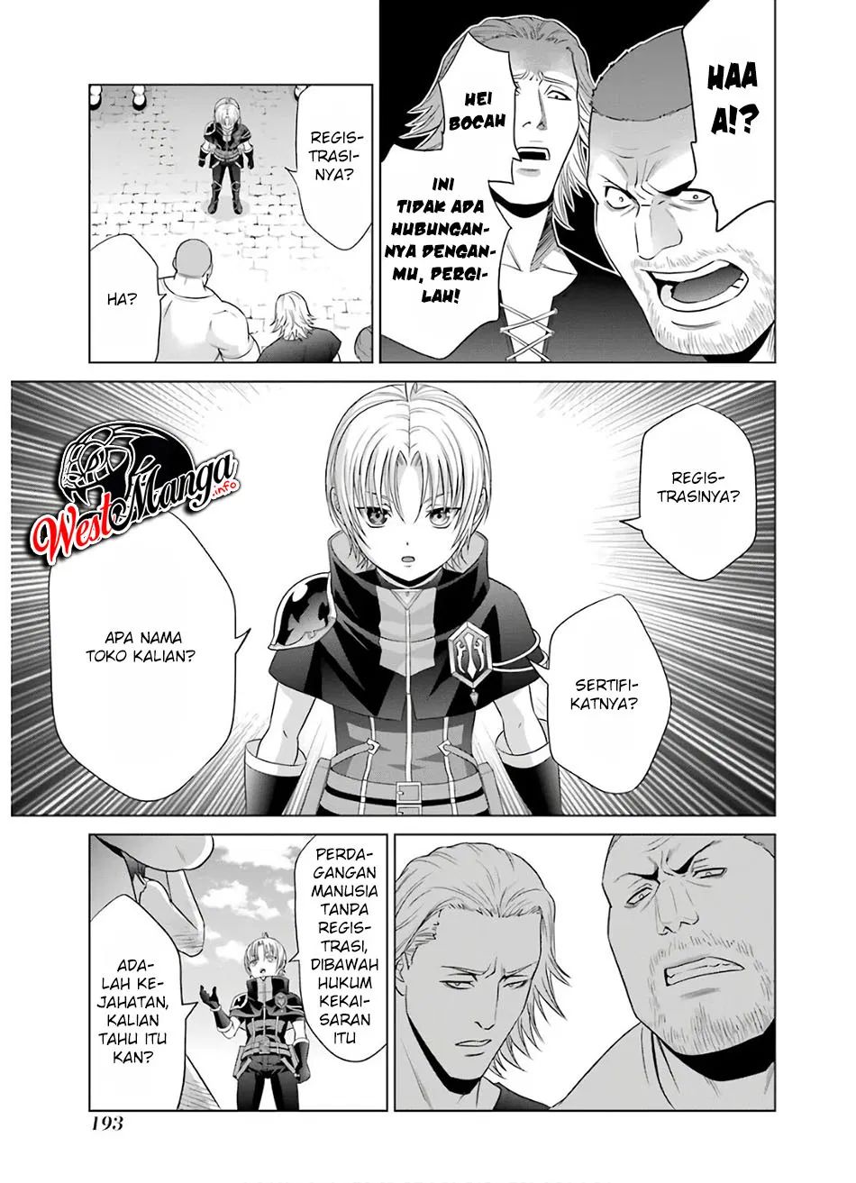Kizoku Tensei: Megumareta Umare kara Saikyou no Chikara wo Eru