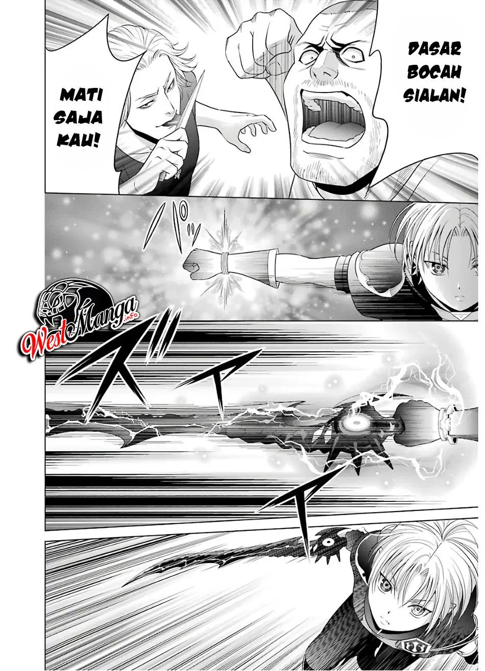Kizoku Tensei: Megumareta Umare kara Saikyou no Chikara wo Eru