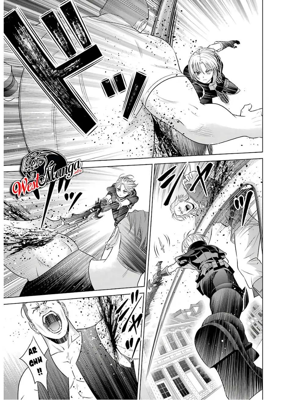 Kizoku Tensei: Megumareta Umare kara Saikyou no Chikara wo Eru