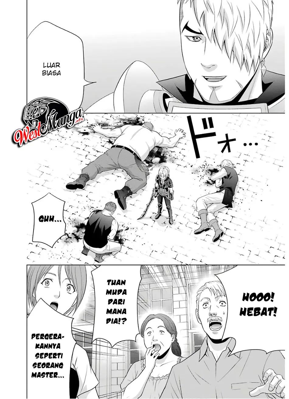 Kizoku Tensei: Megumareta Umare kara Saikyou no Chikara wo Eru