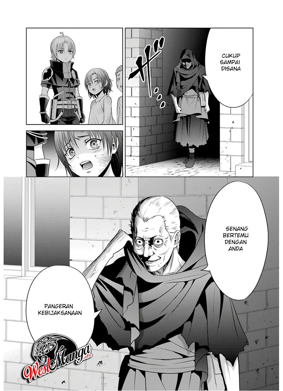 Kizoku Tensei: Megumareta Umare kara Saikyou no Chikara wo Eru