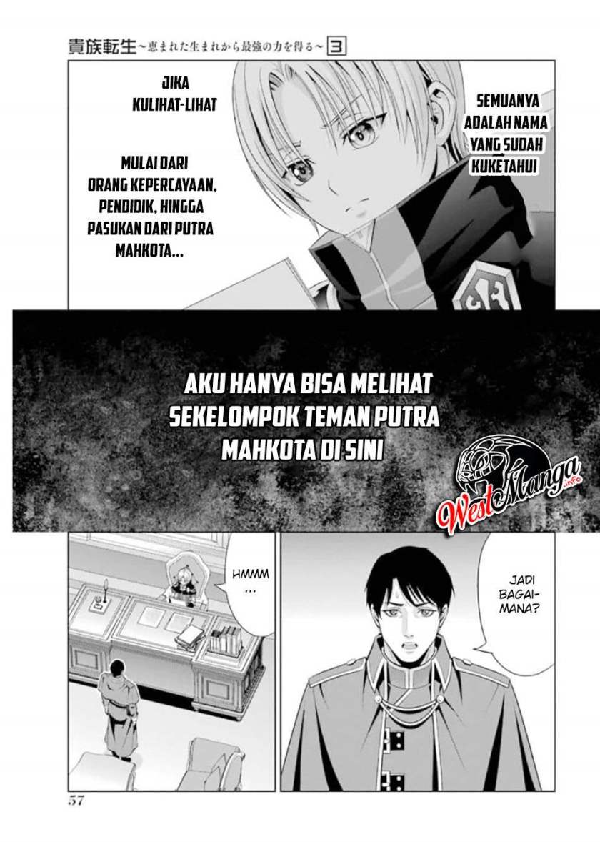 Kizoku Tensei: Megumareta Umare kara Saikyou no Chikara wo Eru