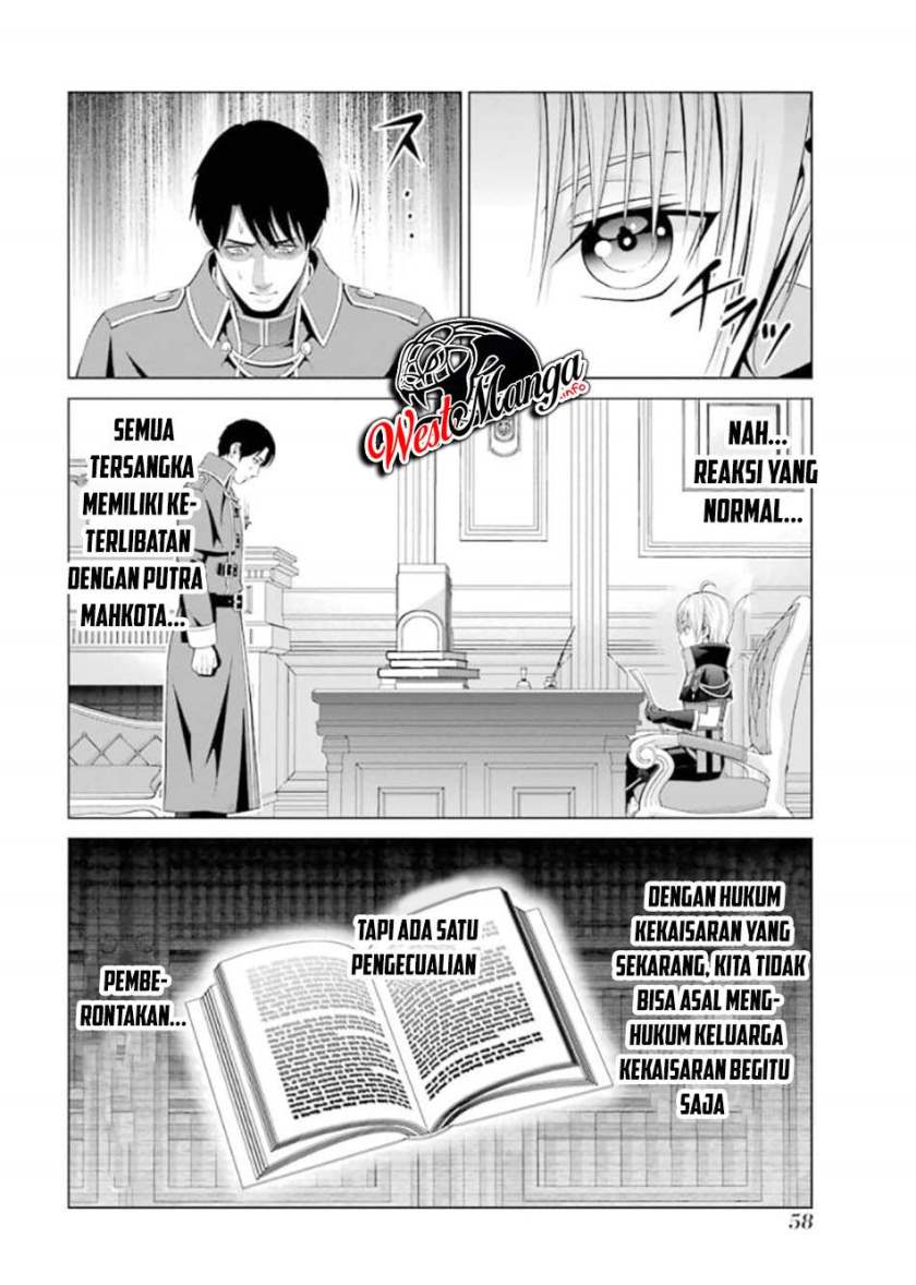 Kizoku Tensei: Megumareta Umare kara Saikyou no Chikara wo Eru