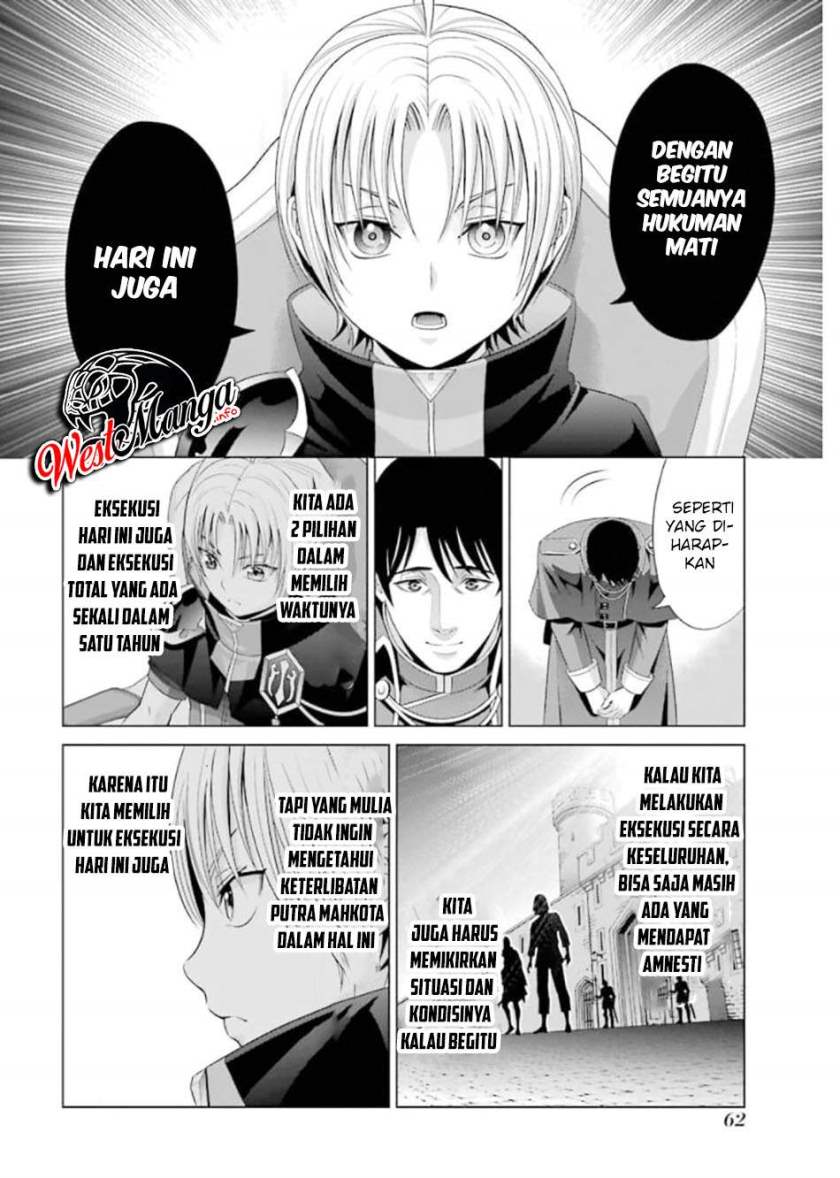 Kizoku Tensei: Megumareta Umare kara Saikyou no Chikara wo Eru
