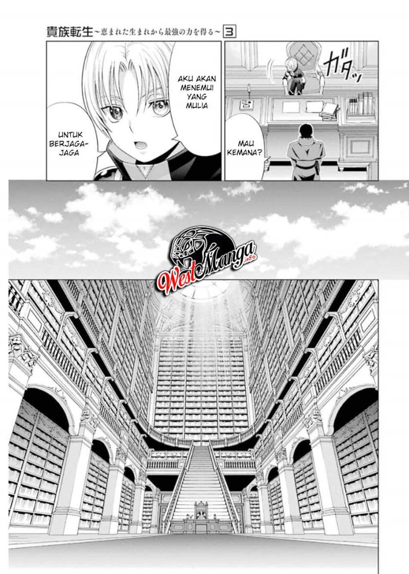 Kizoku Tensei: Megumareta Umare kara Saikyou no Chikara wo Eru
