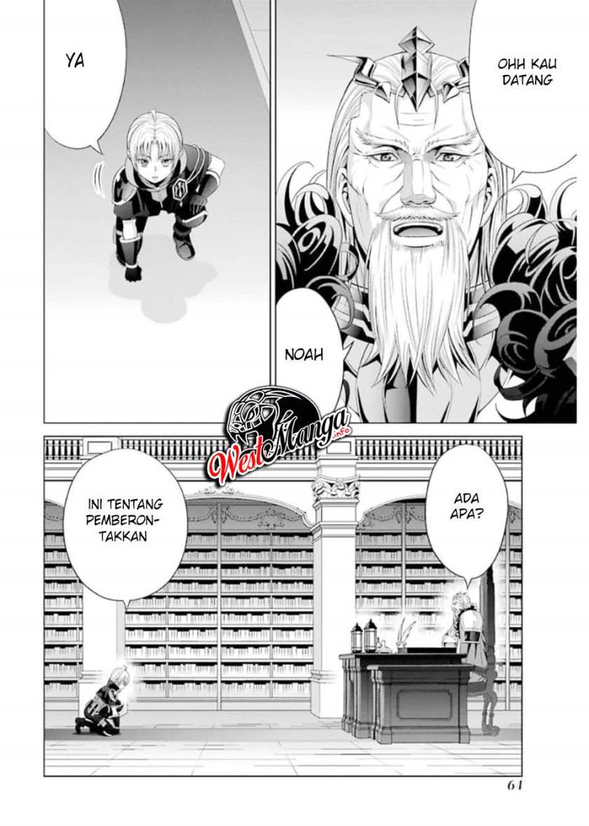 Kizoku Tensei: Megumareta Umare kara Saikyou no Chikara wo Eru