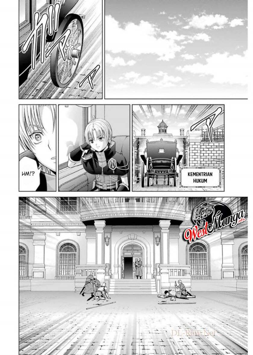 Kizoku Tensei: Megumareta Umare kara Saikyou no Chikara wo Eru
