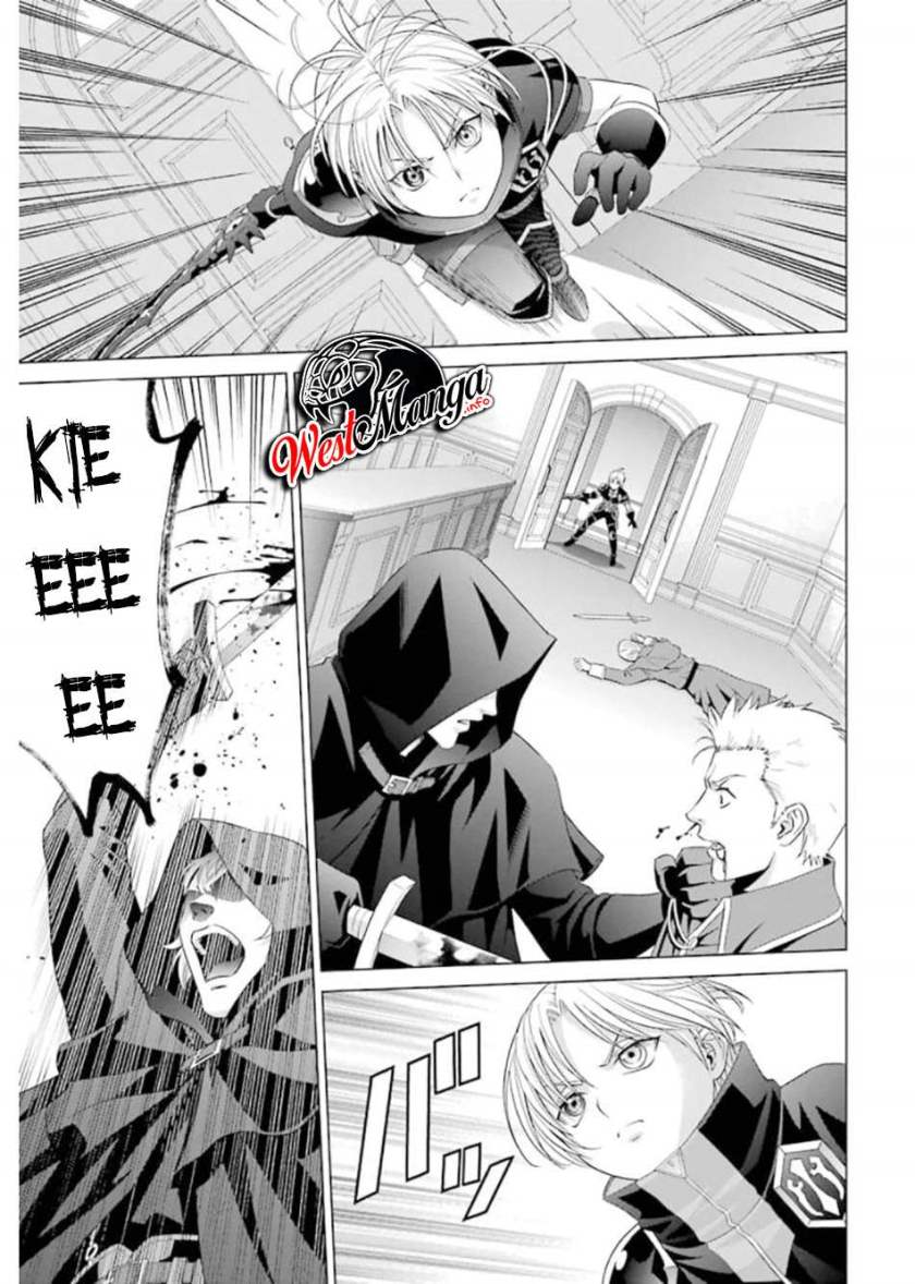 Kizoku Tensei: Megumareta Umare kara Saikyou no Chikara wo Eru