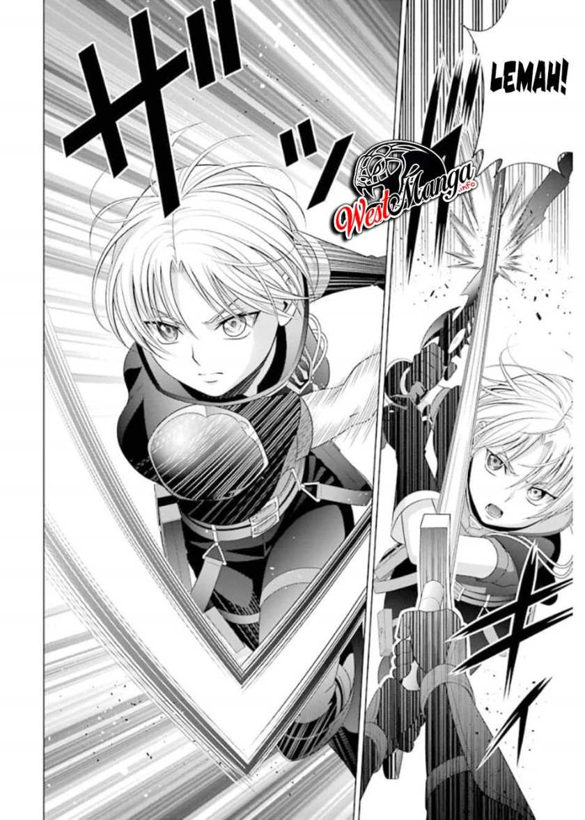 Kizoku Tensei: Megumareta Umare kara Saikyou no Chikara wo Eru
