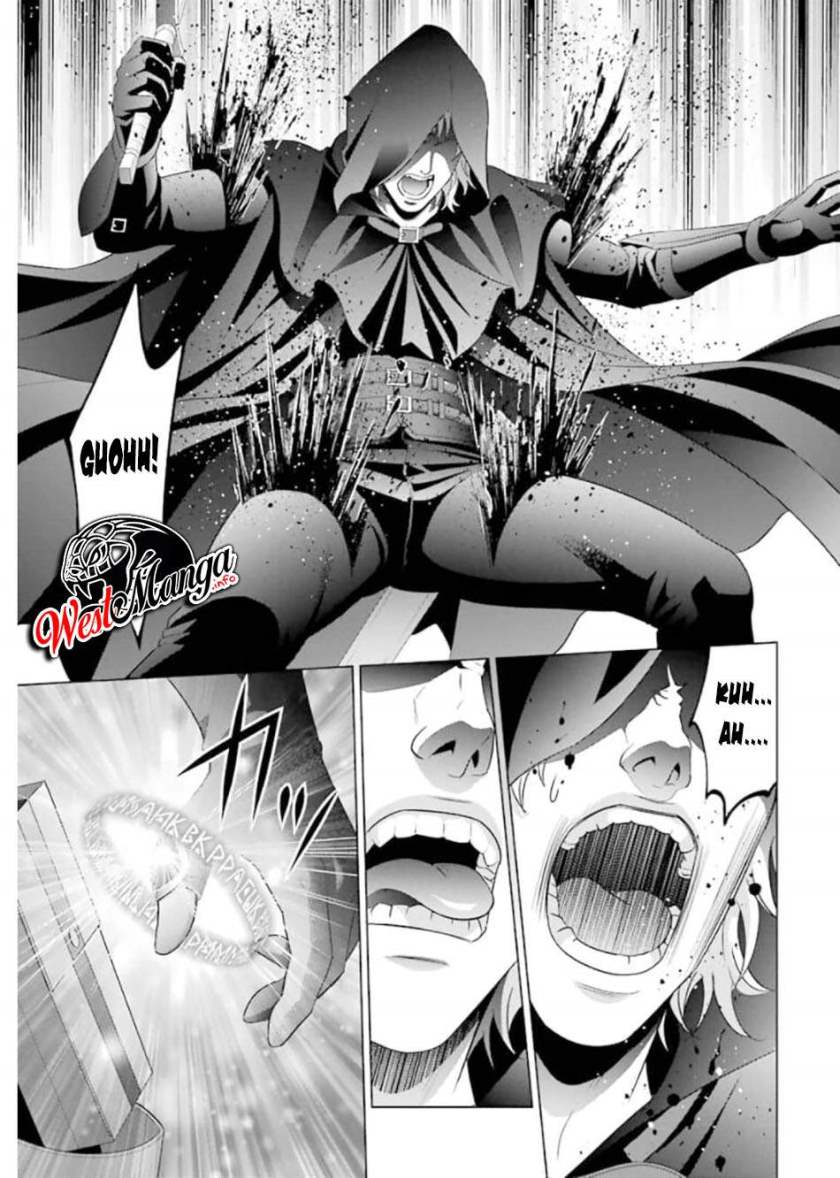 Kizoku Tensei: Megumareta Umare kara Saikyou no Chikara wo Eru