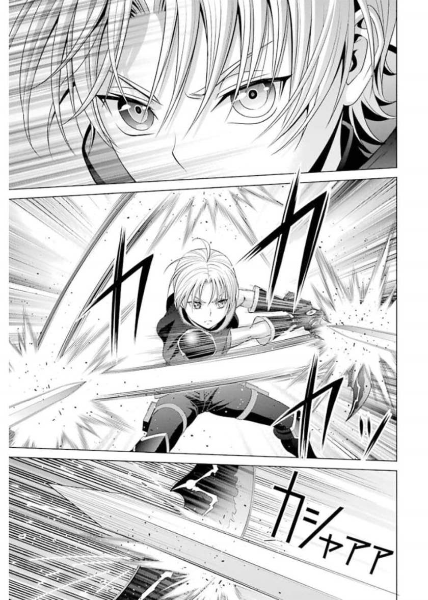 Kizoku Tensei: Megumareta Umare kara Saikyou no Chikara wo Eru