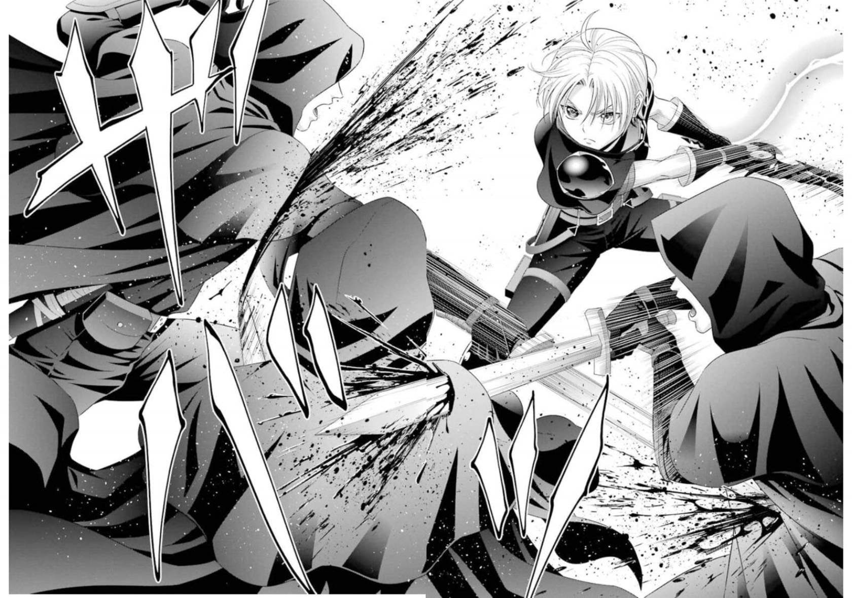 Kizoku Tensei: Megumareta Umare kara Saikyou no Chikara wo Eru