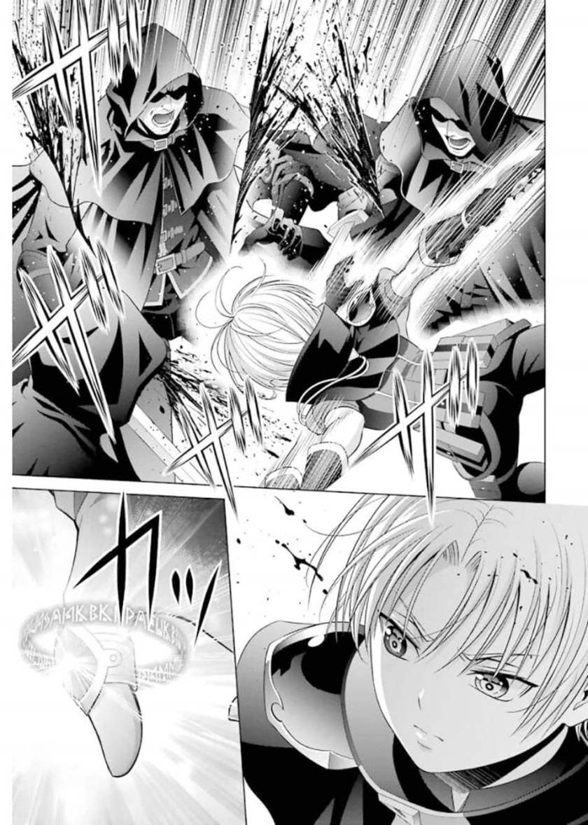 Kizoku Tensei: Megumareta Umare kara Saikyou no Chikara wo Eru
