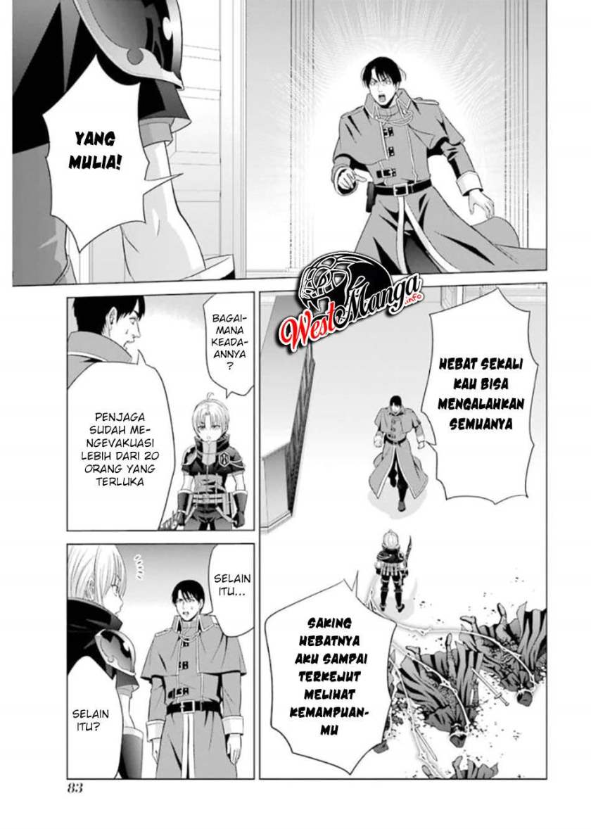 Kizoku Tensei: Megumareta Umare kara Saikyou no Chikara wo Eru
