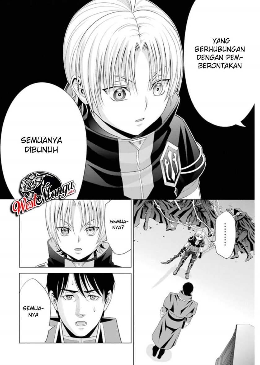 Kizoku Tensei: Megumareta Umare kara Saikyou no Chikara wo Eru