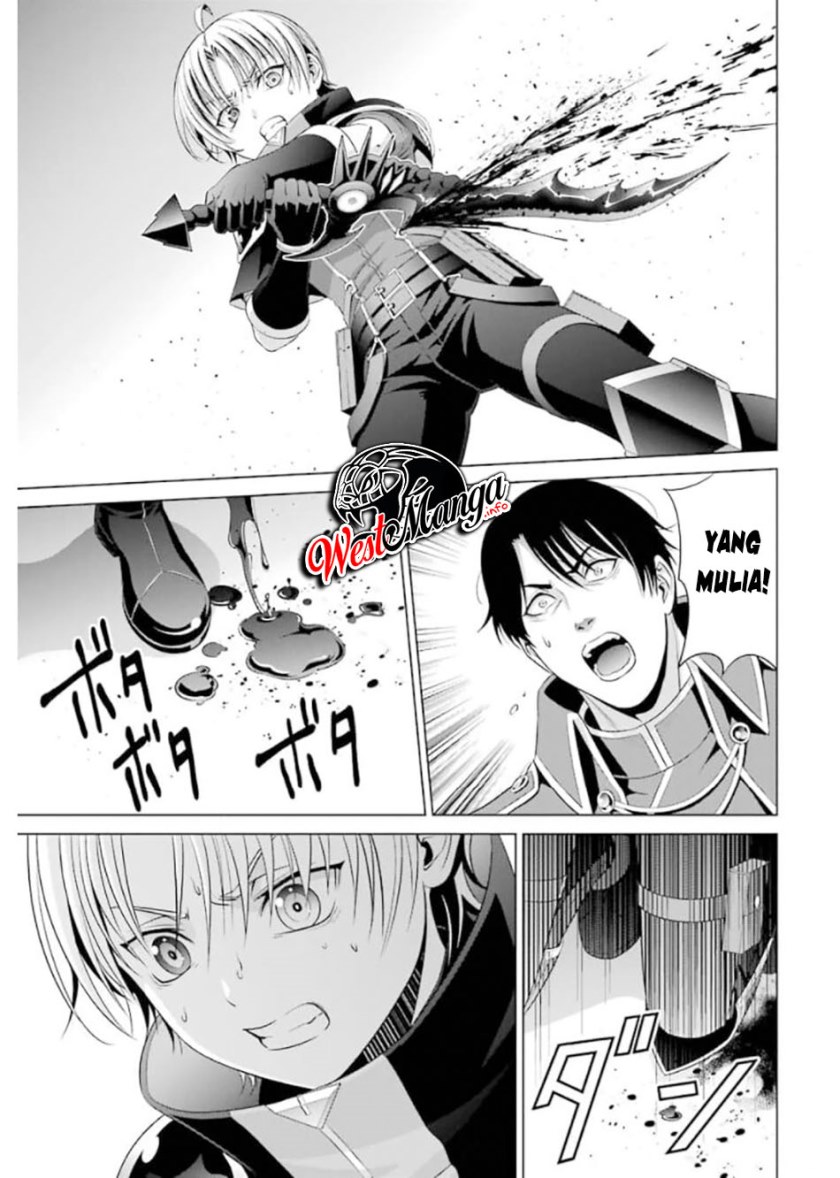Kizoku Tensei: Megumareta Umare kara Saikyou no Chikara wo Eru