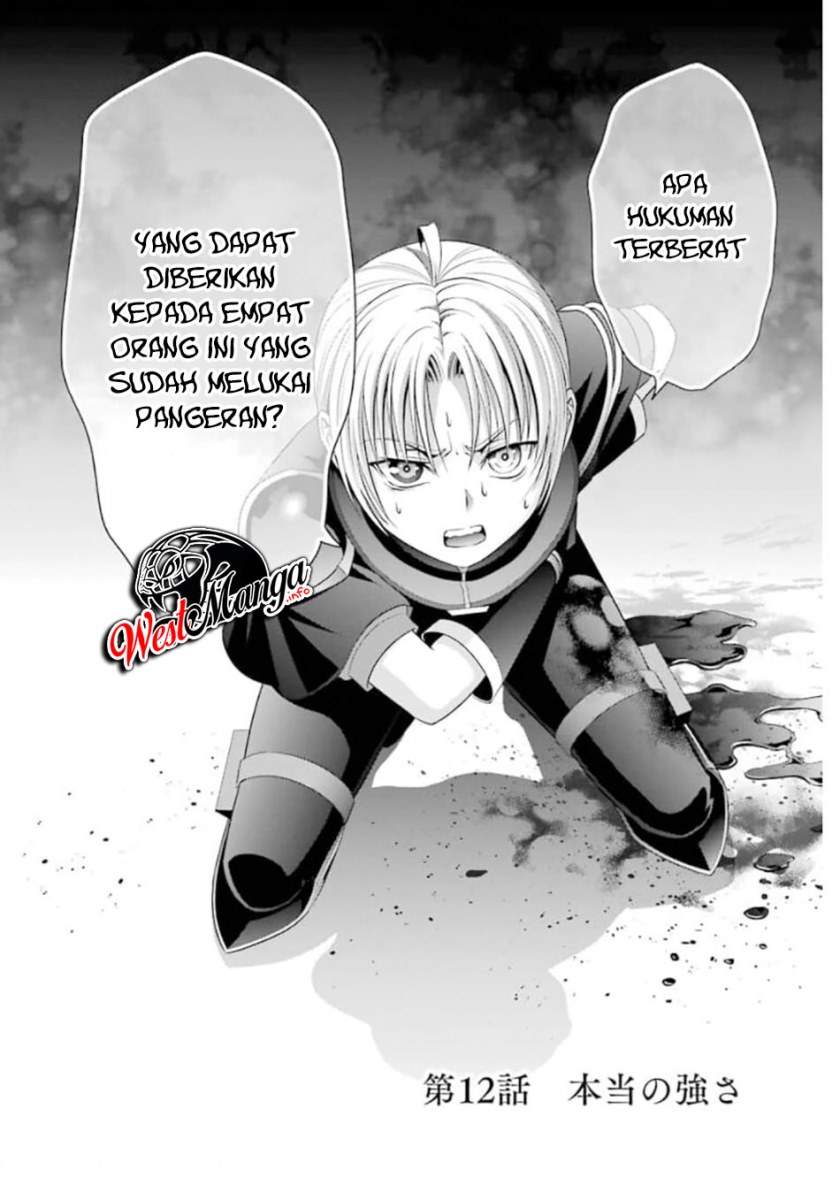 Kizoku Tensei: Megumareta Umare kara Saikyou no Chikara wo Eru