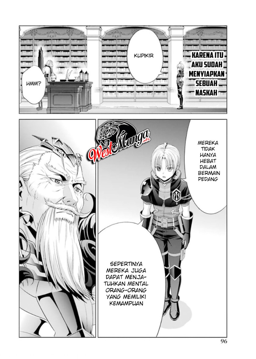 Kizoku Tensei: Megumareta Umare kara Saikyou no Chikara wo Eru