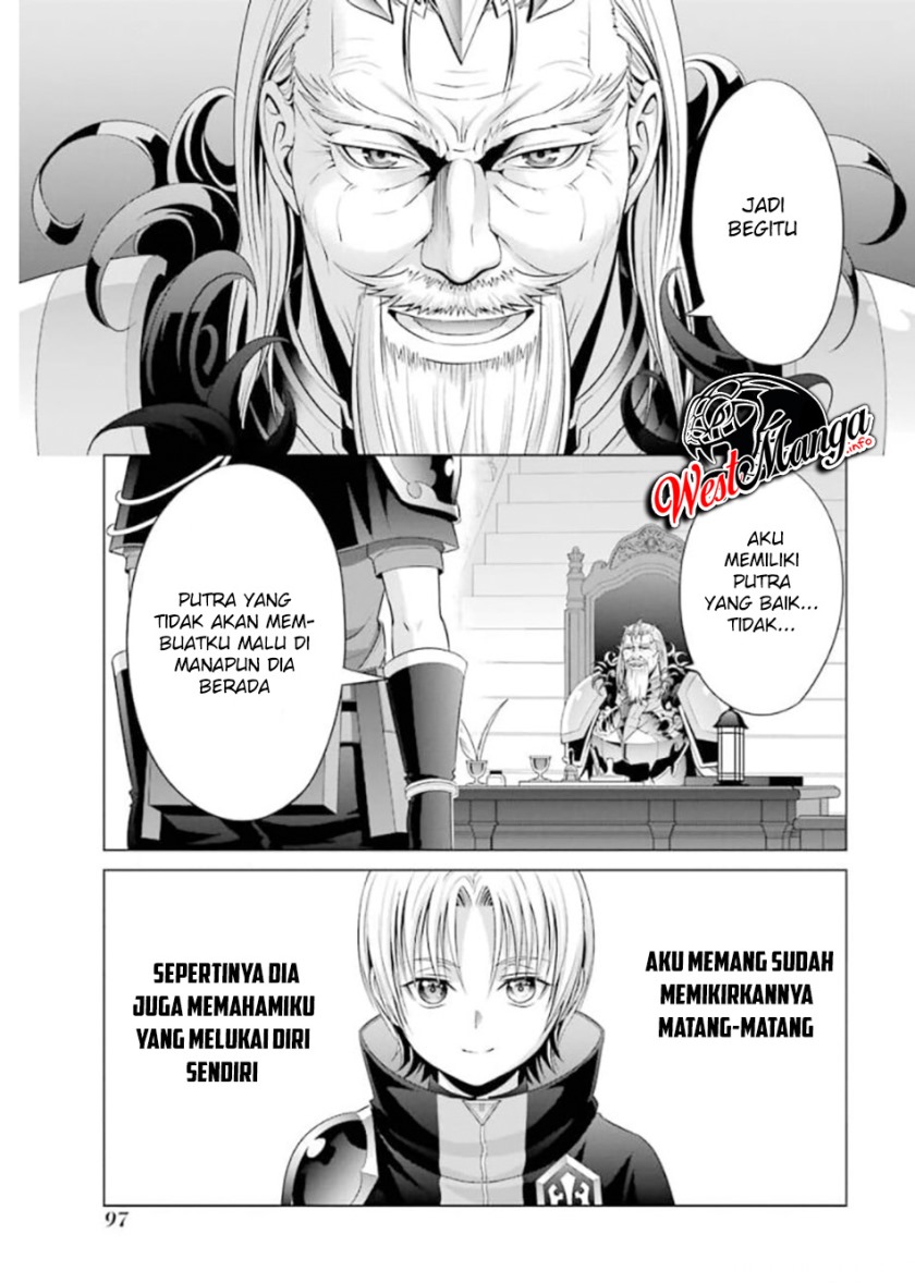 Kizoku Tensei: Megumareta Umare kara Saikyou no Chikara wo Eru