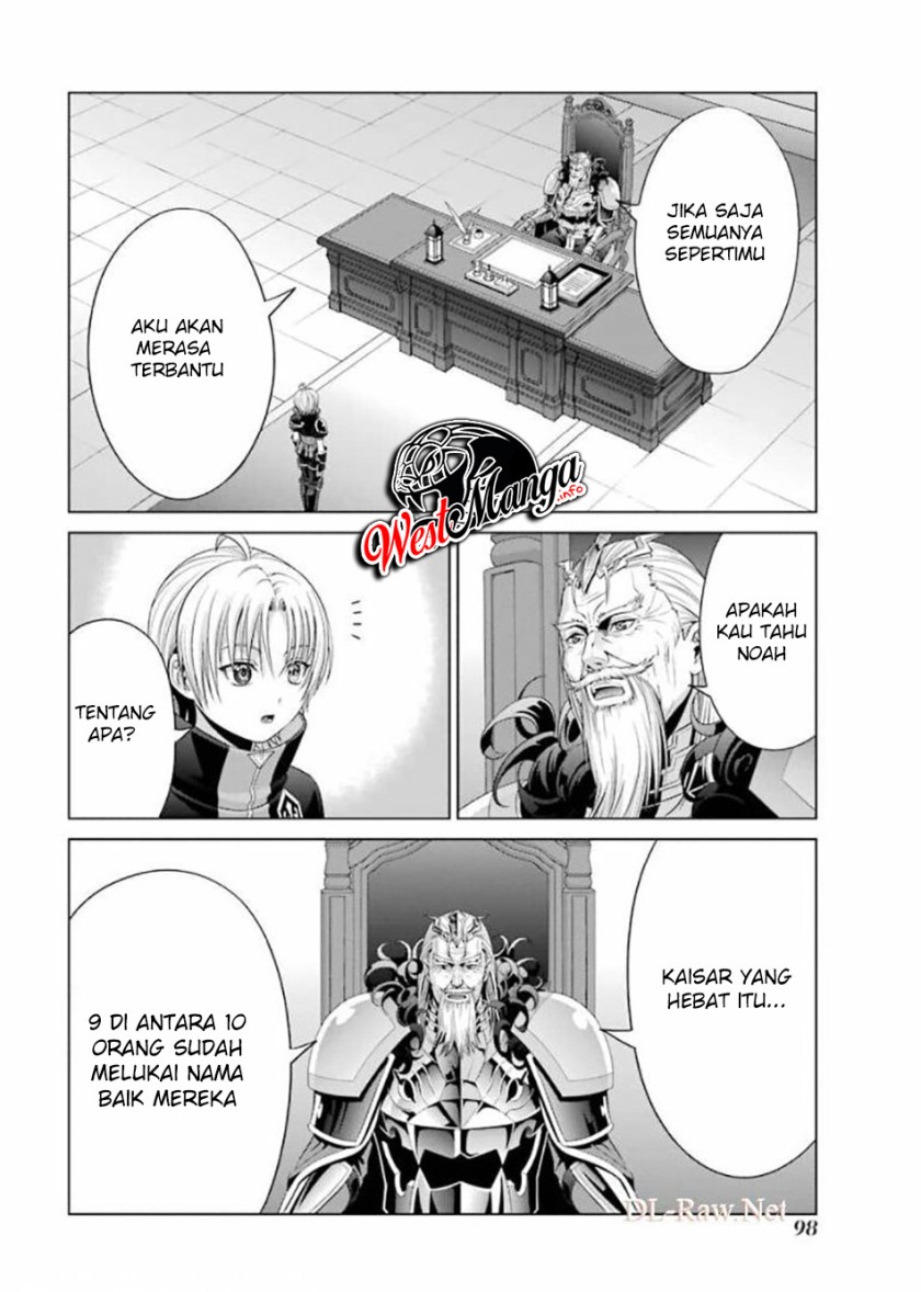 Kizoku Tensei: Megumareta Umare kara Saikyou no Chikara wo Eru