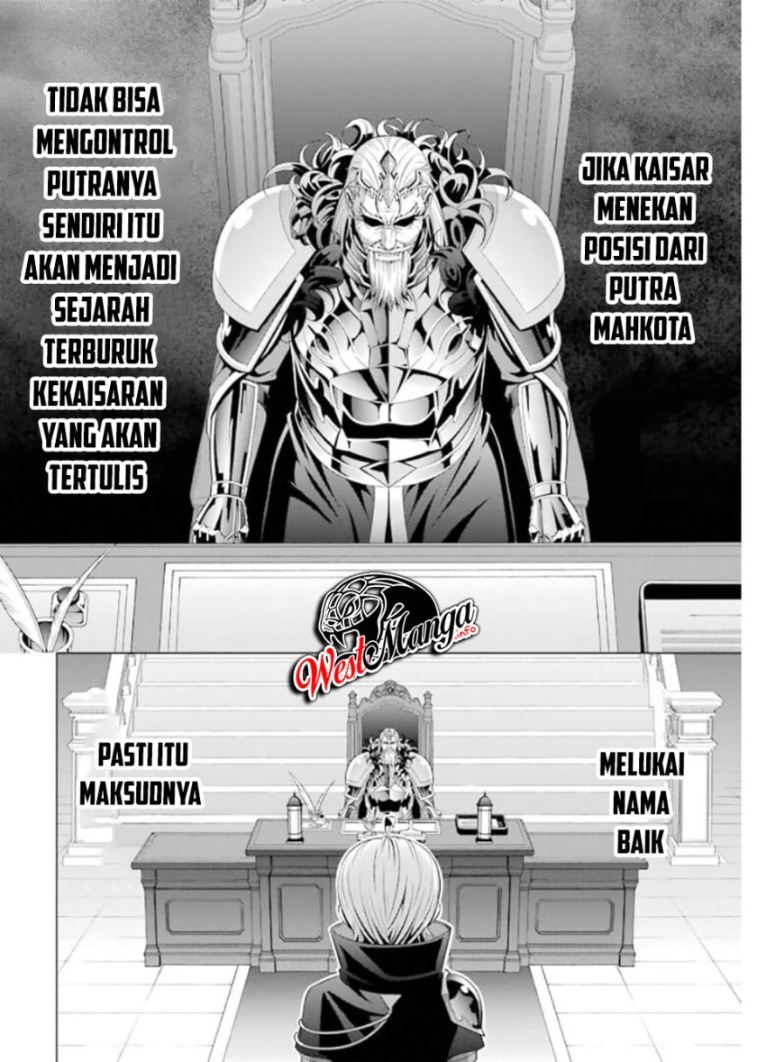 Kizoku Tensei: Megumareta Umare kara Saikyou no Chikara wo Eru