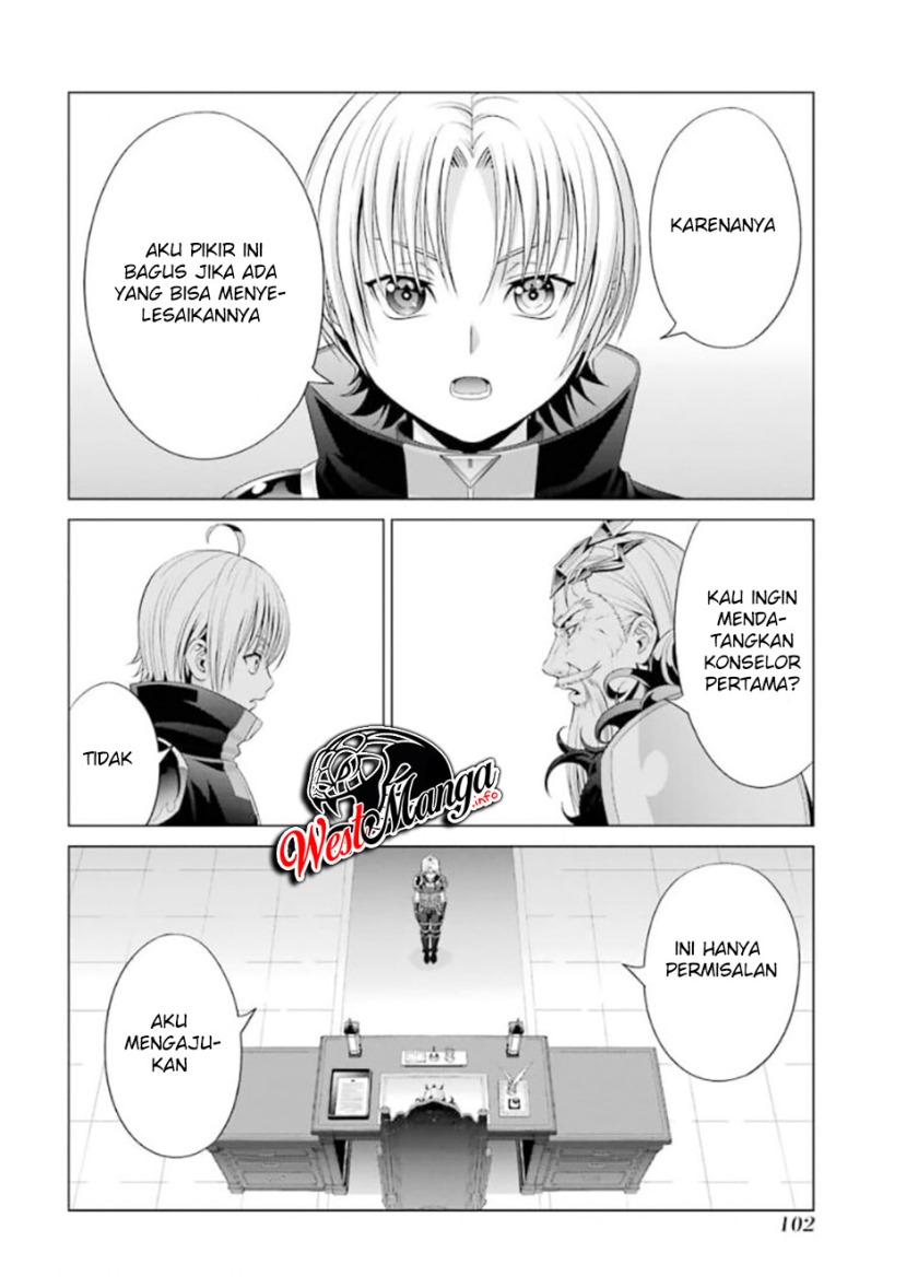 Kizoku Tensei: Megumareta Umare kara Saikyou no Chikara wo Eru