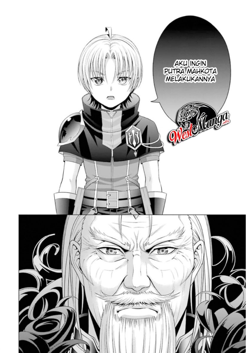 Kizoku Tensei: Megumareta Umare kara Saikyou no Chikara wo Eru
