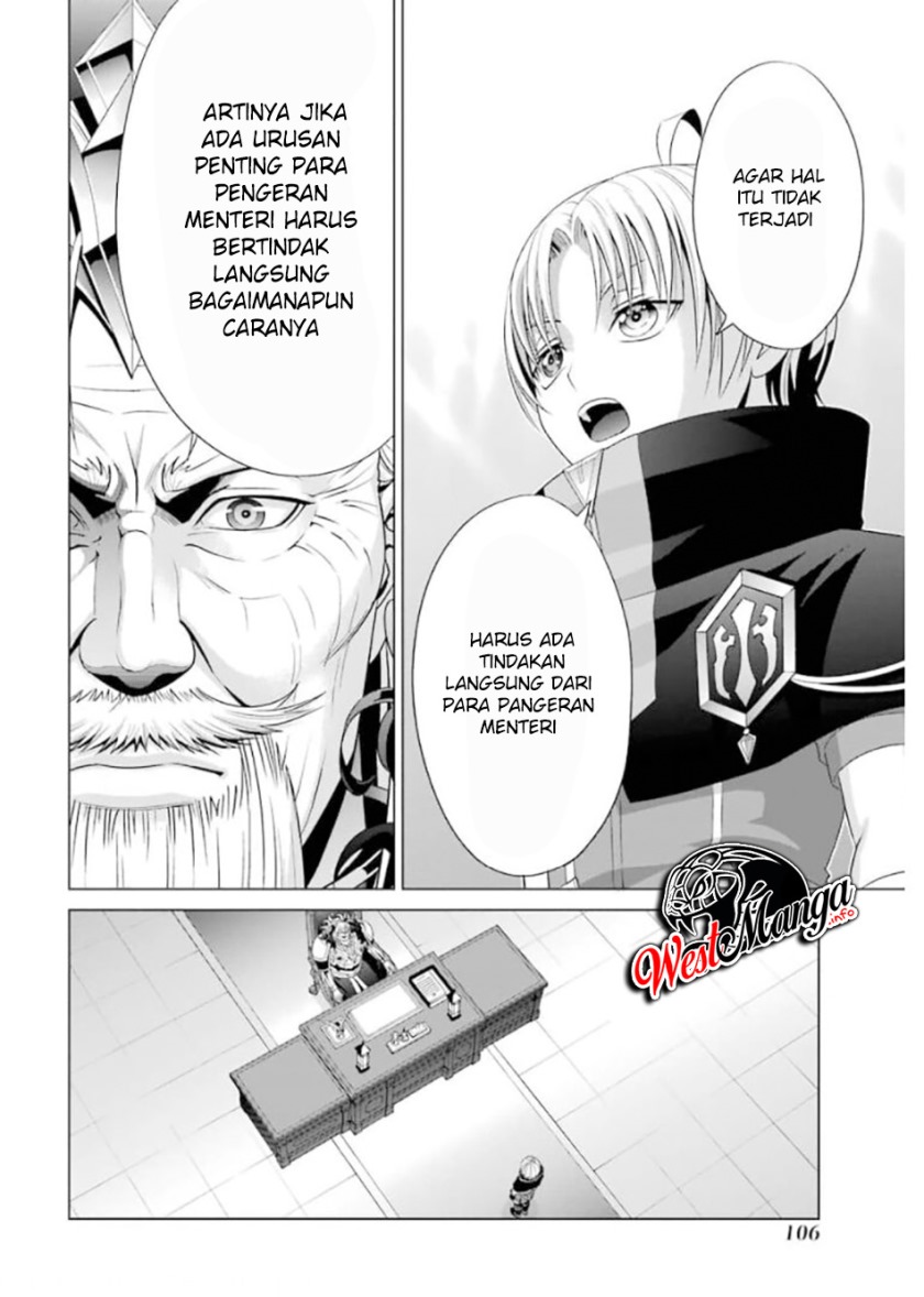 Kizoku Tensei: Megumareta Umare kara Saikyou no Chikara wo Eru