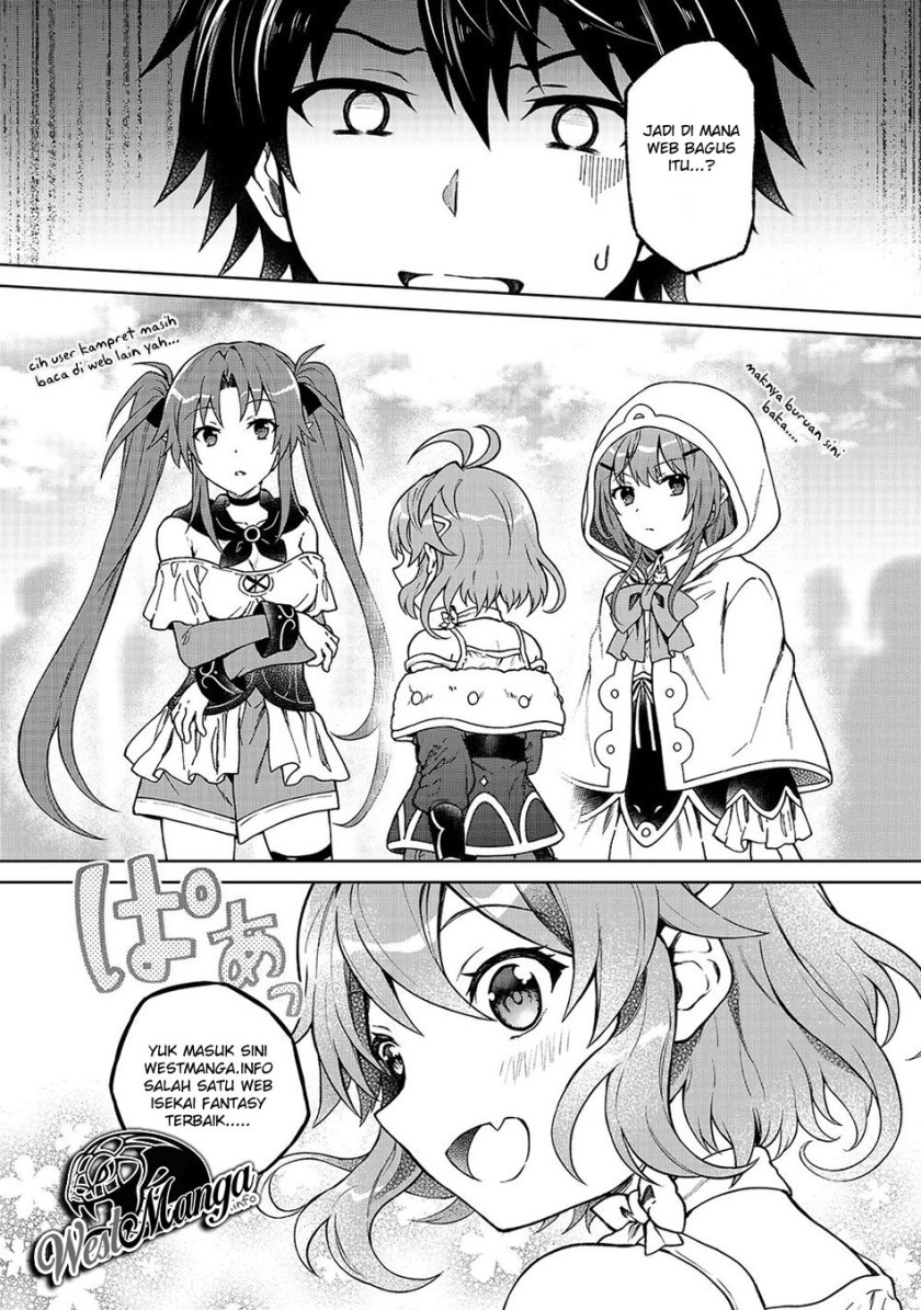 Kizoku Tensei: Megumareta Umare kara Saikyou no Chikara wo Eru