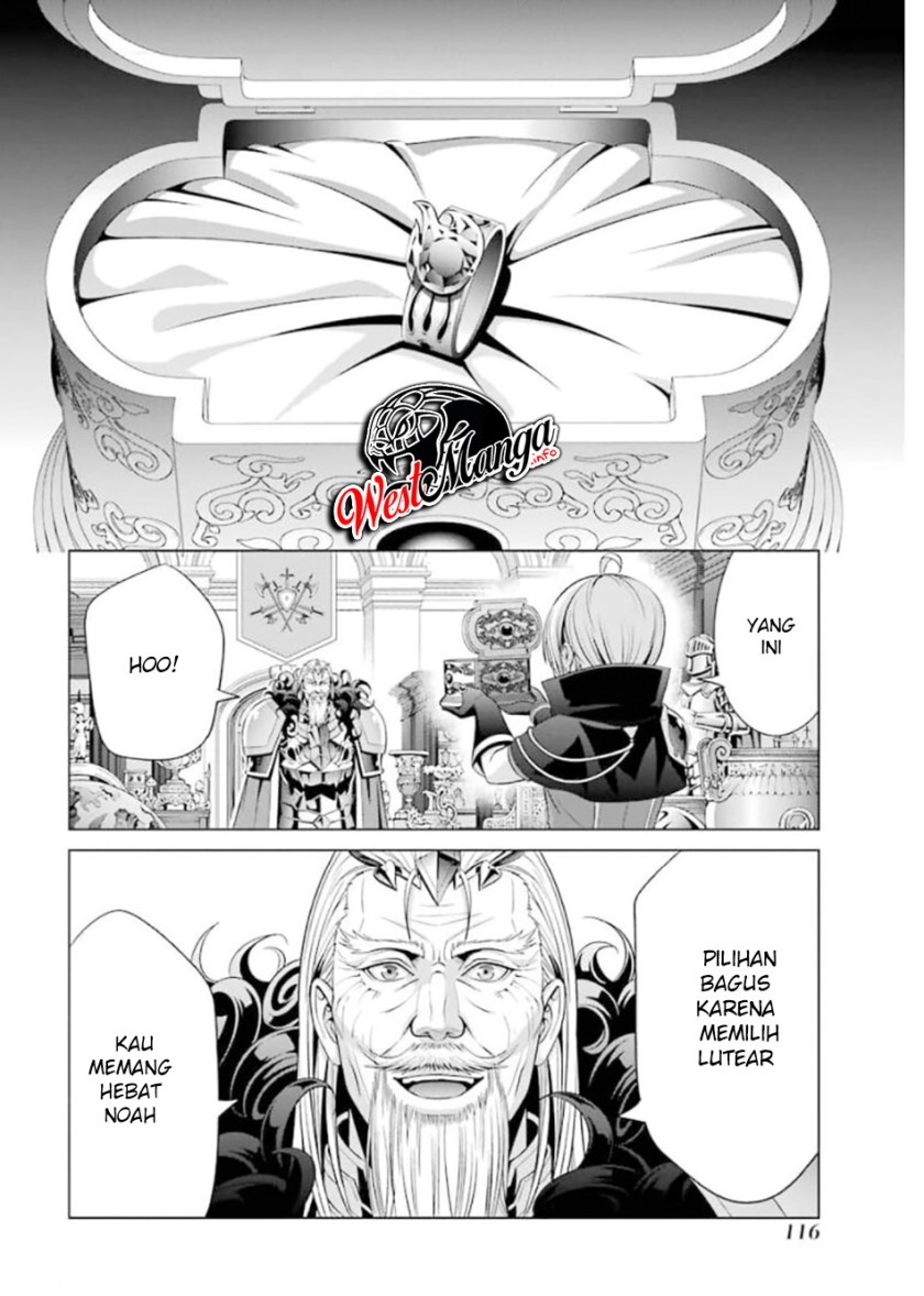 Kizoku Tensei: Megumareta Umare kara Saikyou no Chikara wo Eru