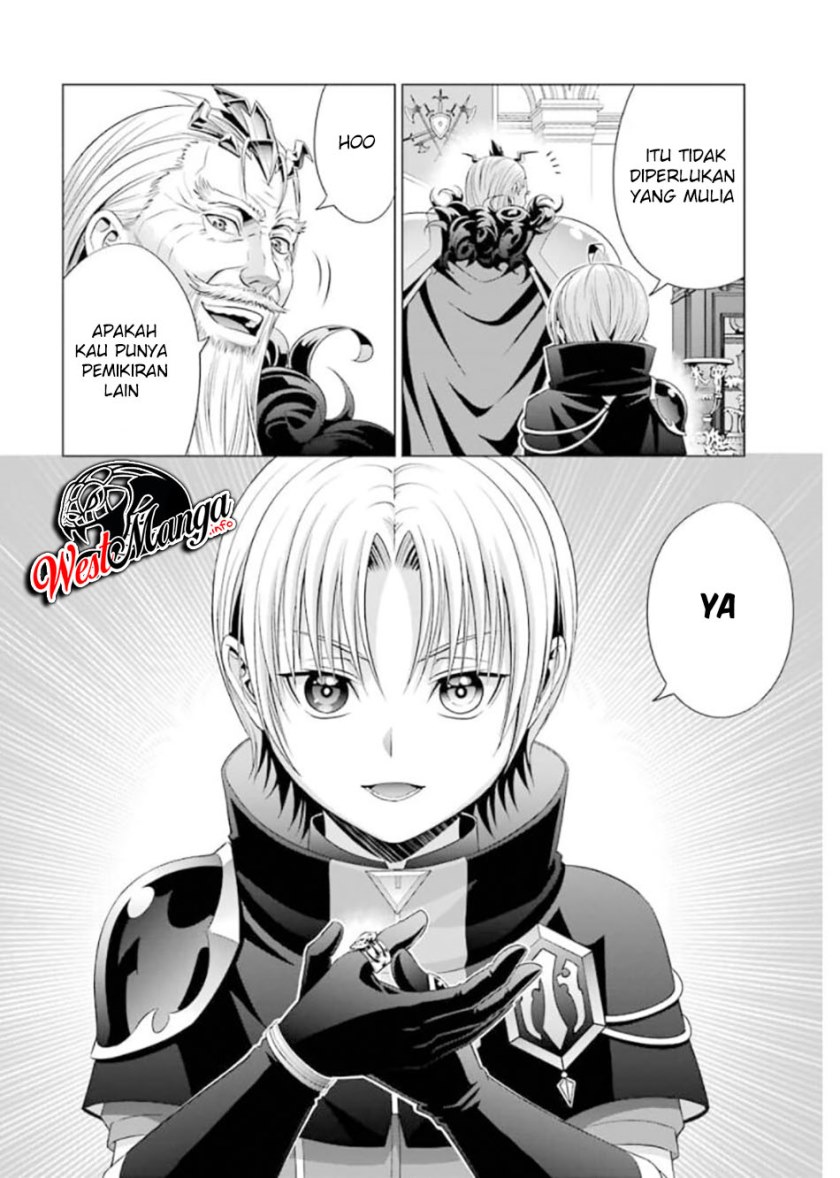 Kizoku Tensei: Megumareta Umare kara Saikyou no Chikara wo Eru