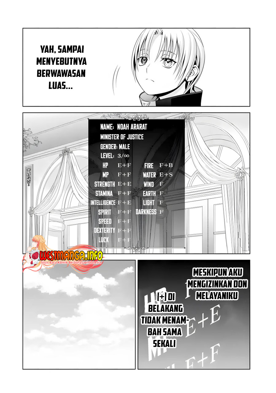 Kizoku Tensei: Megumareta Umare kara Saikyou no Chikara wo Eru