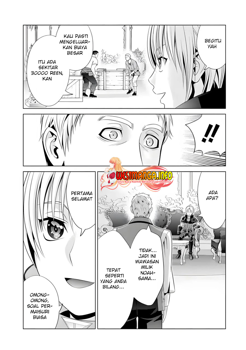 Kizoku Tensei: Megumareta Umare kara Saikyou no Chikara wo Eru
