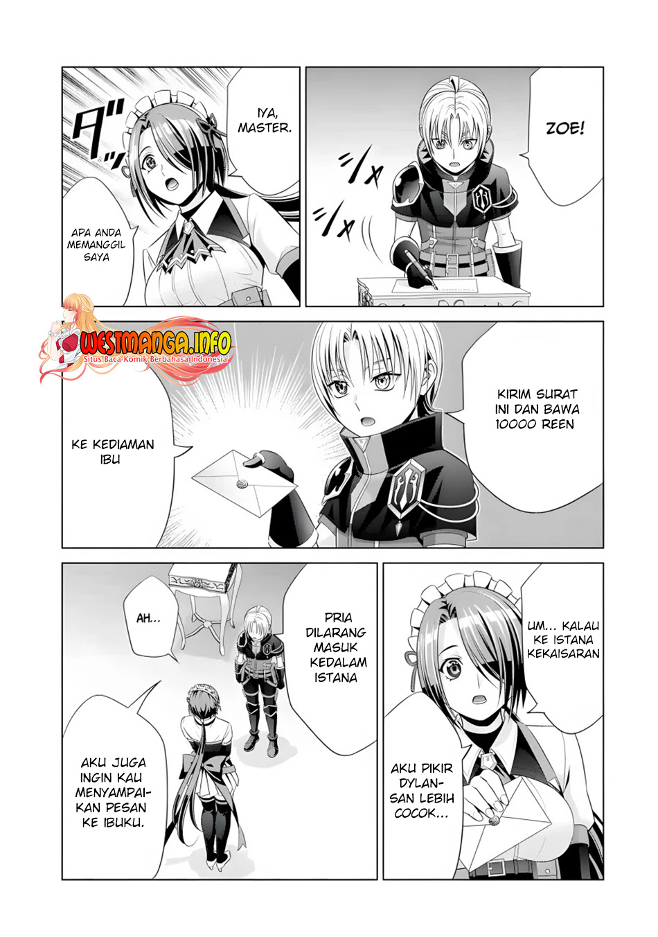 Kizoku Tensei: Megumareta Umare kara Saikyou no Chikara wo Eru
