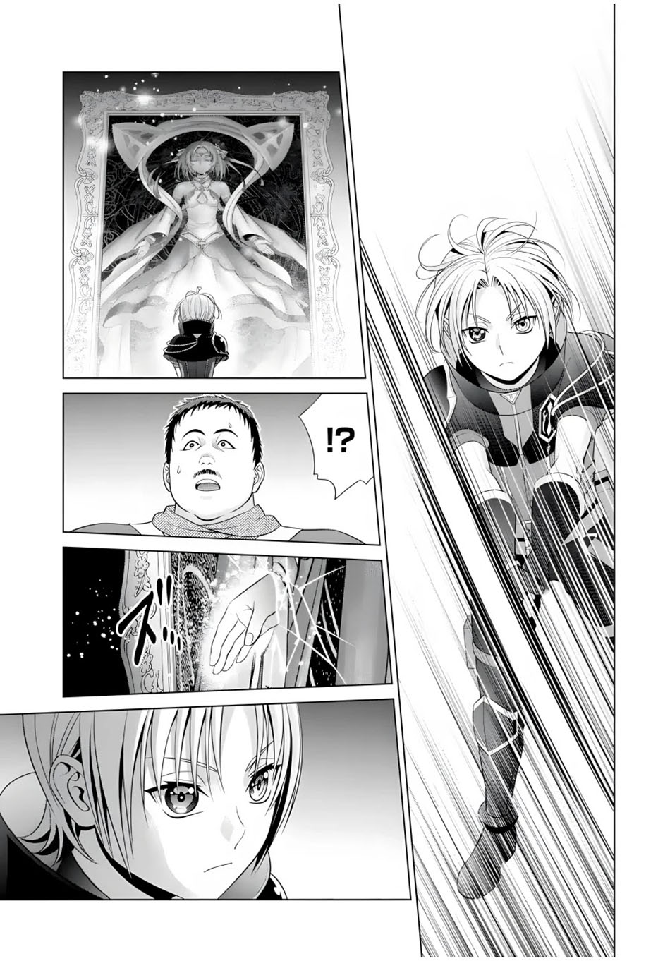 Kizoku Tensei: Megumareta Umare kara Saikyou no Chikara wo Eru