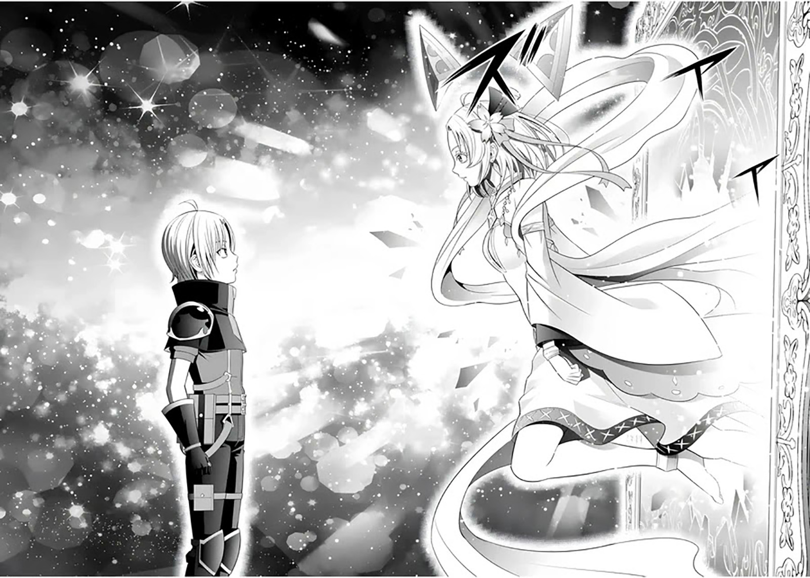 Kizoku Tensei: Megumareta Umare kara Saikyou no Chikara wo Eru