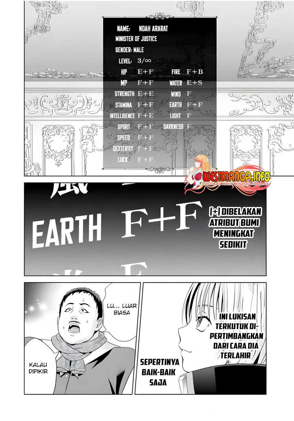 Kizoku Tensei: Megumareta Umare kara Saikyou no Chikara wo Eru
