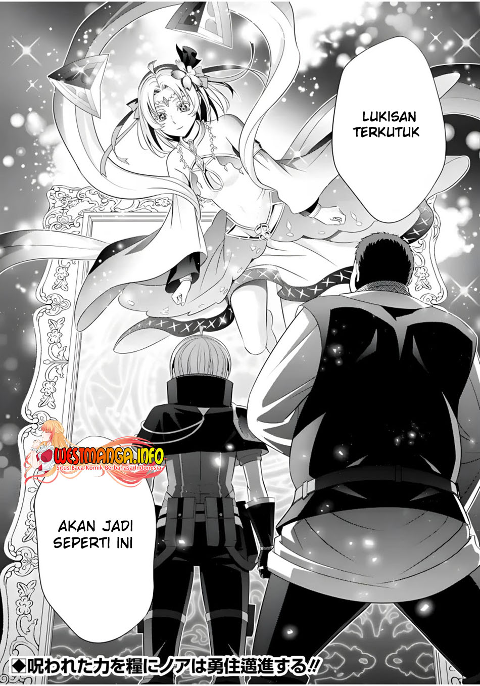 Kizoku Tensei: Megumareta Umare kara Saikyou no Chikara wo Eru