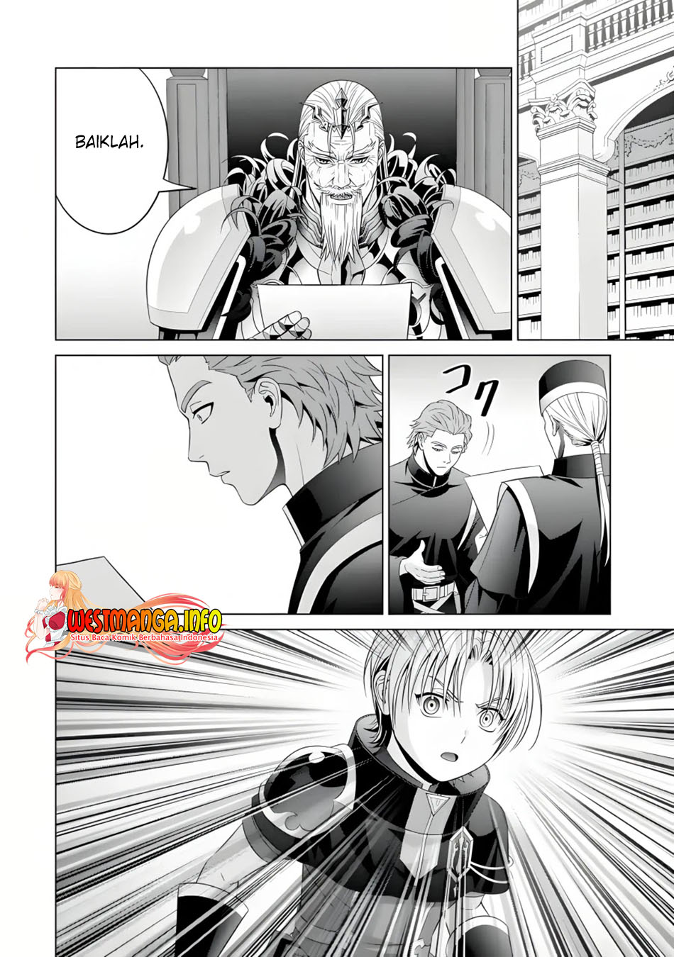 Kizoku Tensei: Megumareta Umare kara Saikyou no Chikara wo Eru
