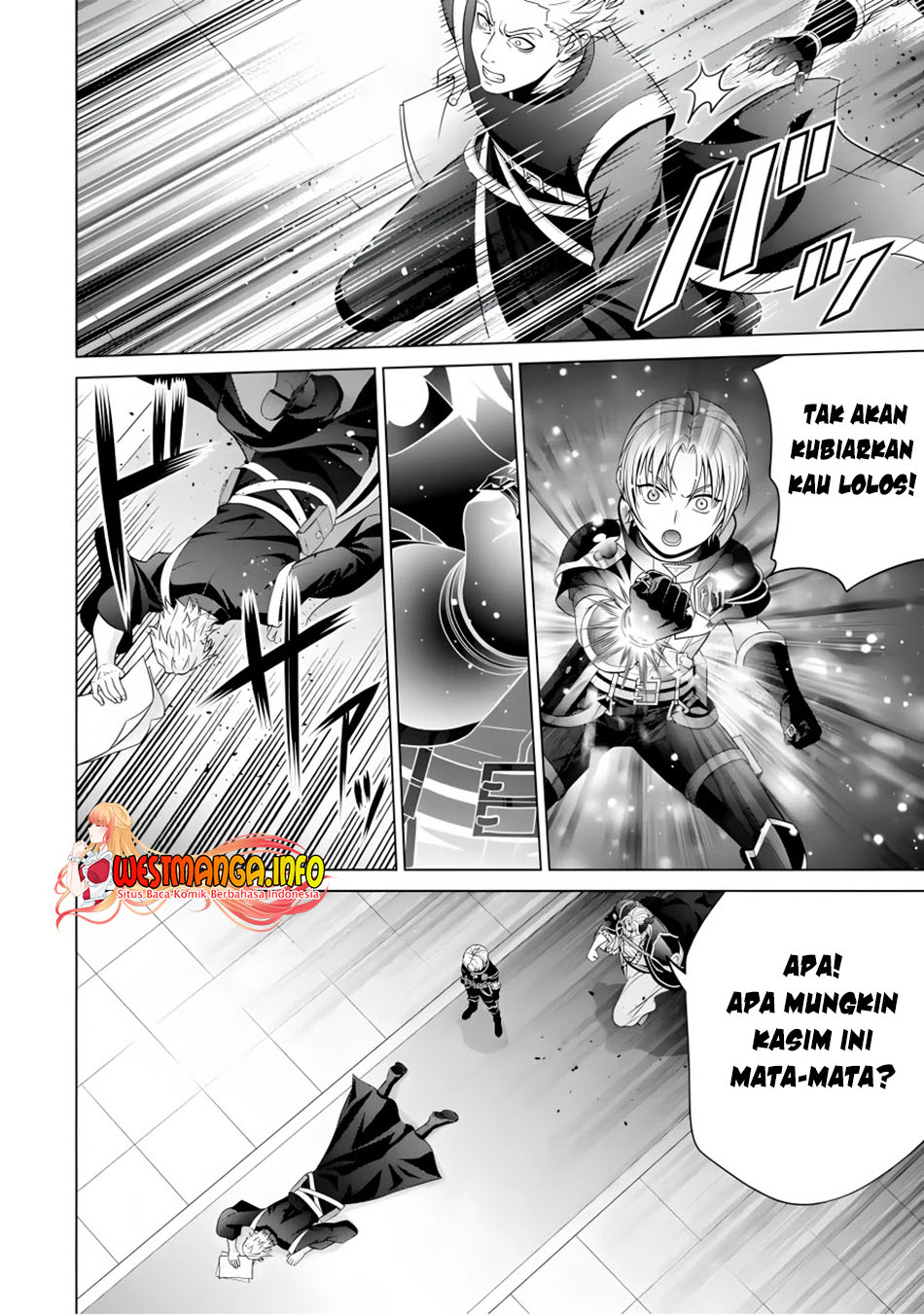 Kizoku Tensei: Megumareta Umare kara Saikyou no Chikara wo Eru