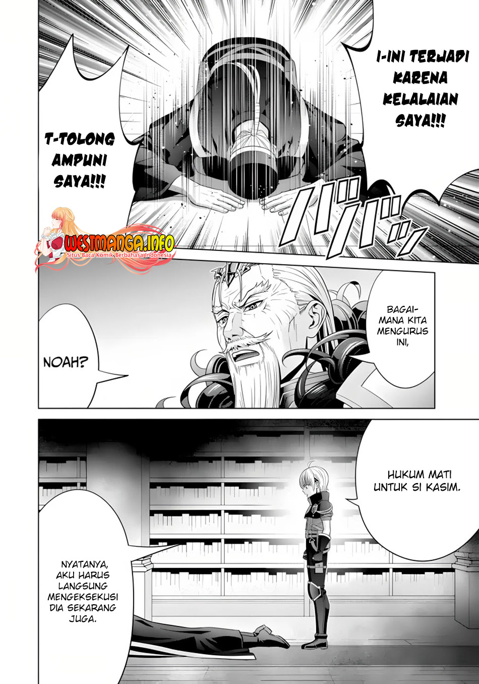 Kizoku Tensei: Megumareta Umare kara Saikyou no Chikara wo Eru