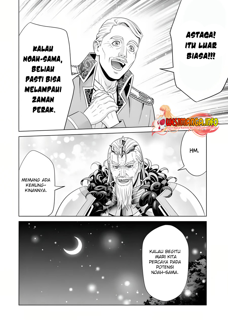 Kizoku Tensei: Megumareta Umare kara Saikyou no Chikara wo Eru